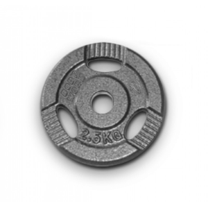 1.25kg Plate weight