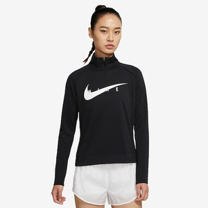 Nike Half Zip Midlayer Run Top Womens