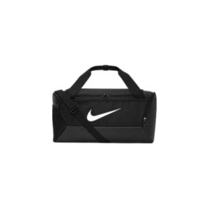 Nike Brasilia 9.5 Training Duffle Bag Small