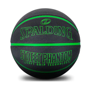 Spalding Street Phantom Outdoor Basketball