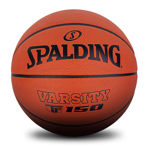 Spalding Varsity TF150 BasketBall