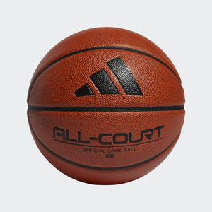 Adidas All Court 3.0 Basketball