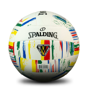 Spalding Marble Series Volleyball