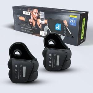 TRNR Wrist Weights (2 × 2 kg) 