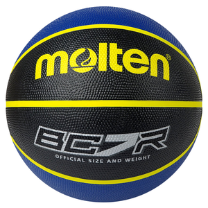 Molten BCR2 Series Basketball