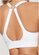 Compress Sports Bra Back