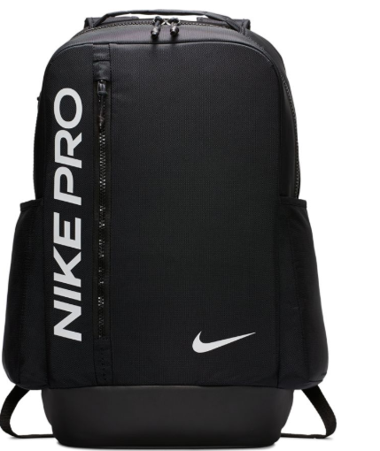 nike charging backpack