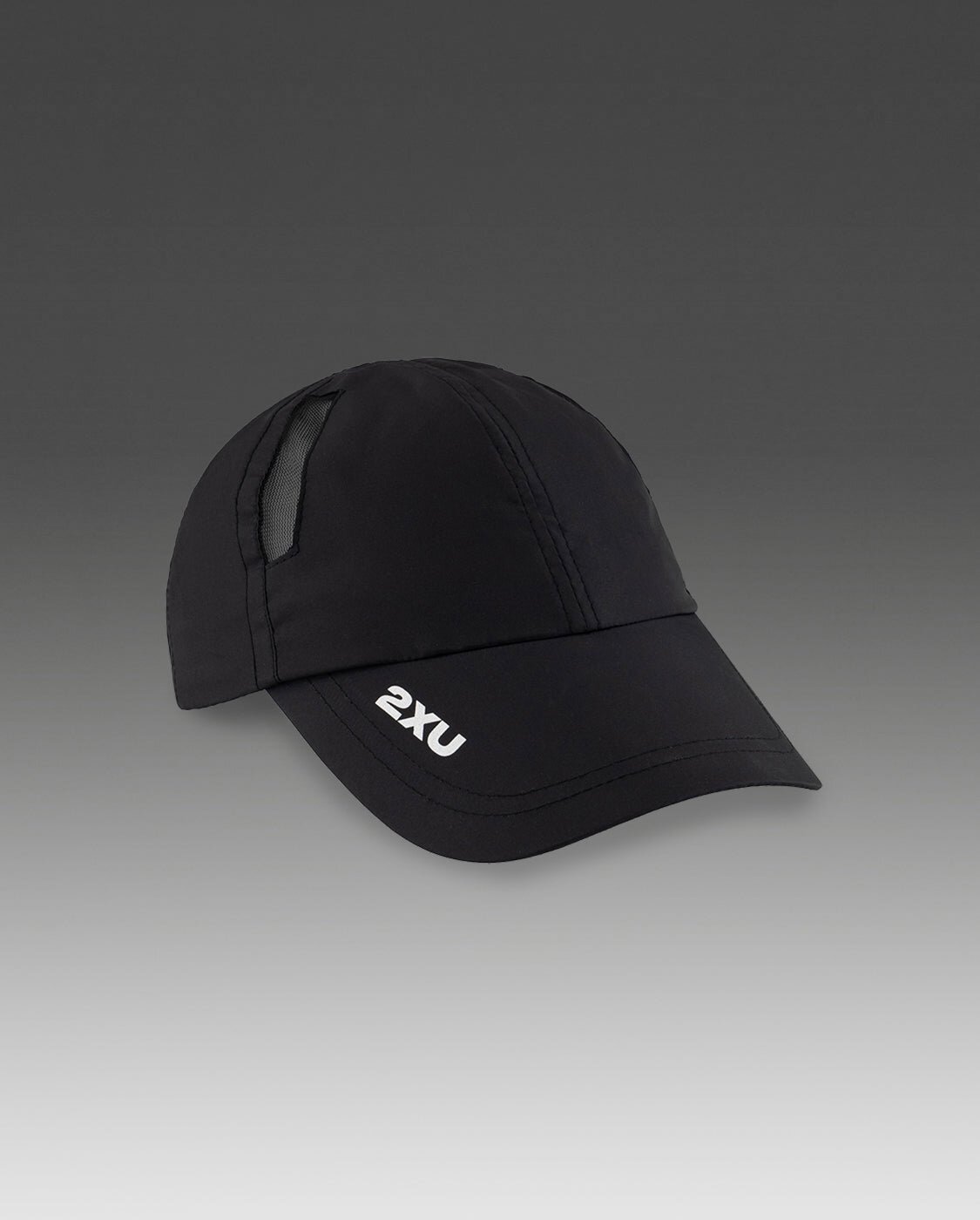 2xu run cap