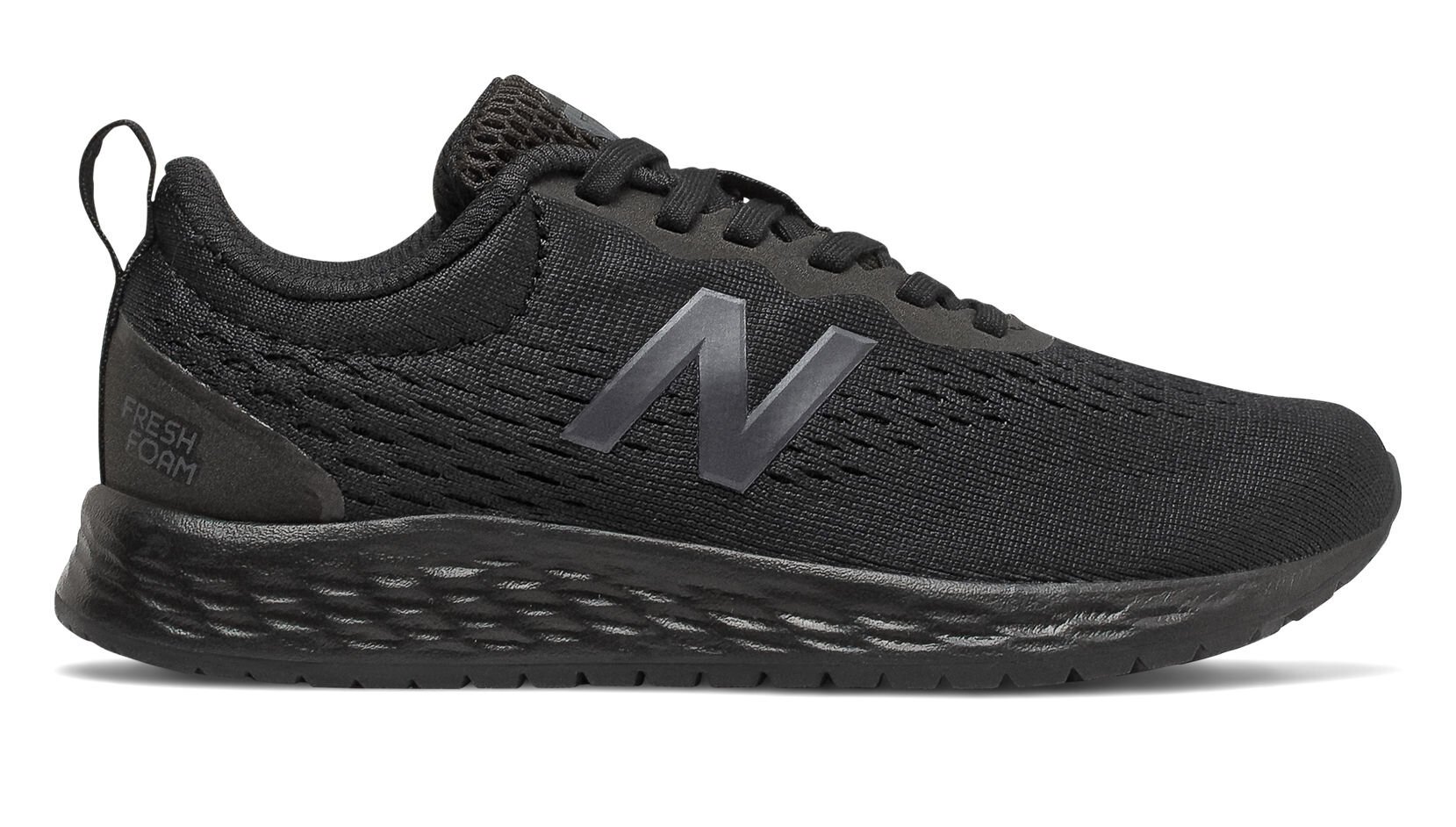 new balance arishi boys running shoes