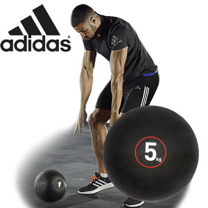 Adidas 5kg Slam Ball Medicine Ball