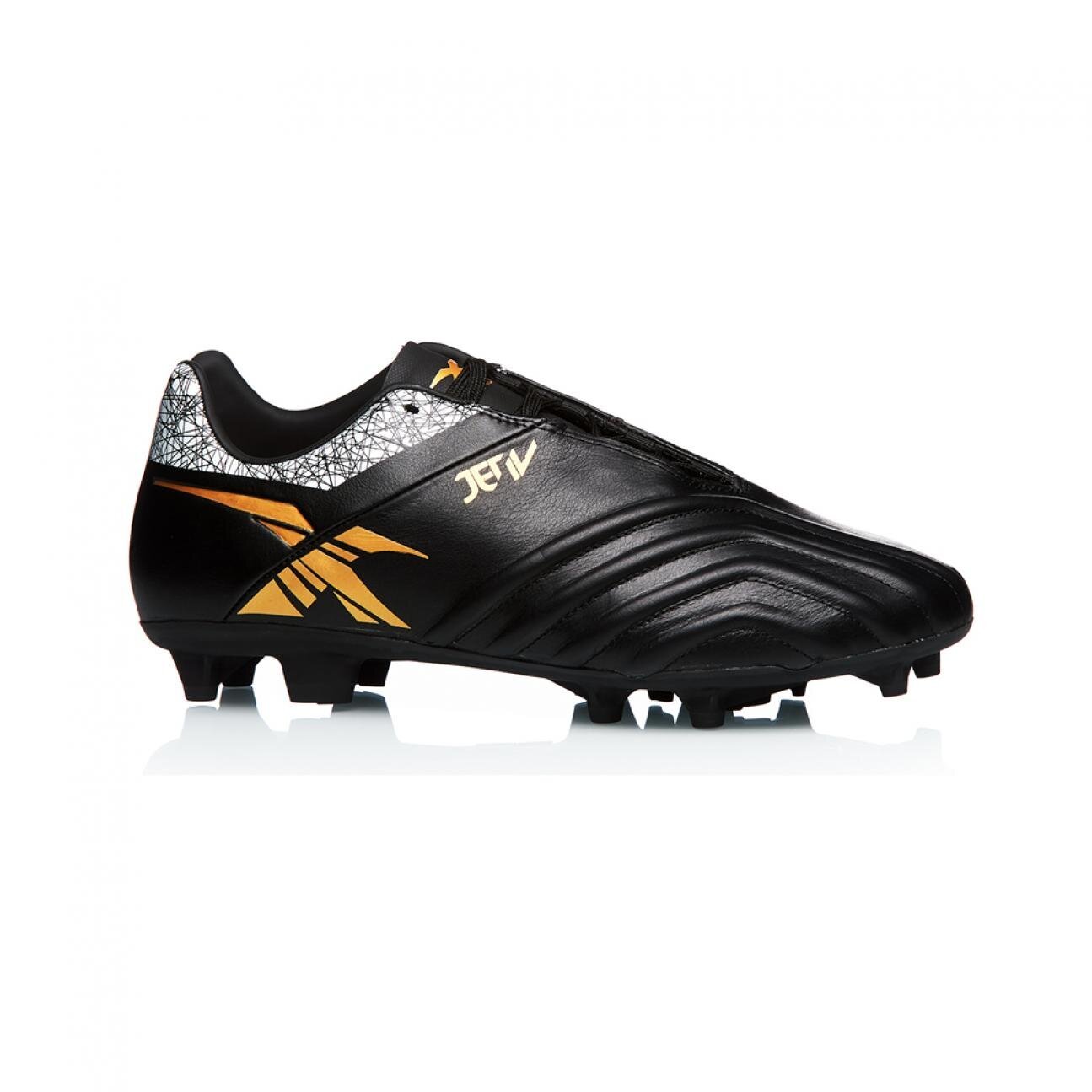 sportspower football boots