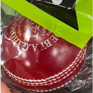 Kooka King 142g 2-piece Leather Cricket Ball